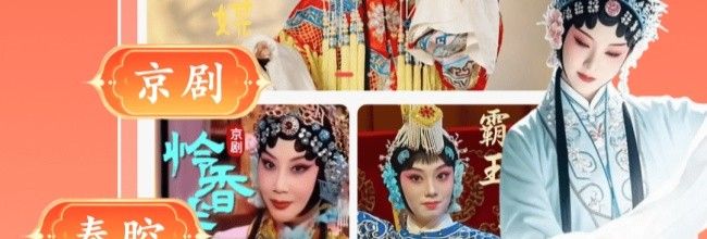 爆米花视频app昵称修改操作