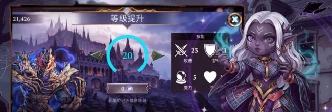 《宝石战争》新手必备指南