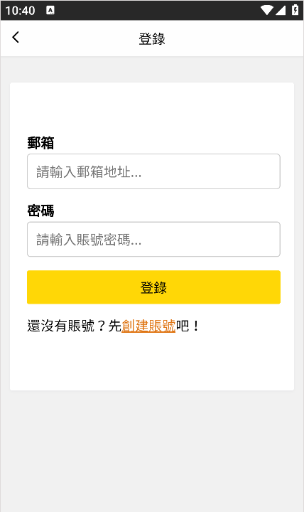 包子漫画网页版入口官网下载