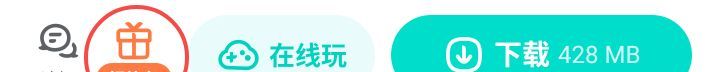 《冲吧！帕克》公测开服福利汇总