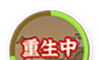 《从前有条街》商战大乱斗玩法指南