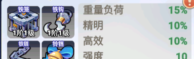 豆豆打僵尸僵尸捕猎攻略