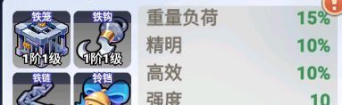 《豆豆打僵尸》养僵尸玩法