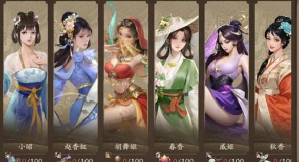 大店小二零氪新手经营攻略