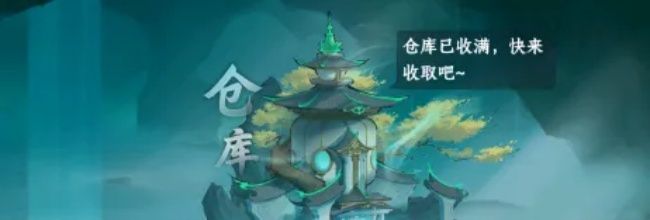 《大道仙途》灵矿玩法攻略
