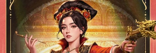 大航海时代：起源石阳技能介绍