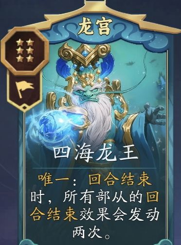 代号妖鬼摧毁骑及其变种攻略