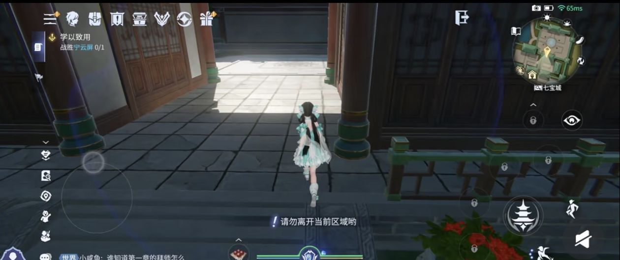 《斗罗大陆：诛邪传说》武魂最佳搭配阵容