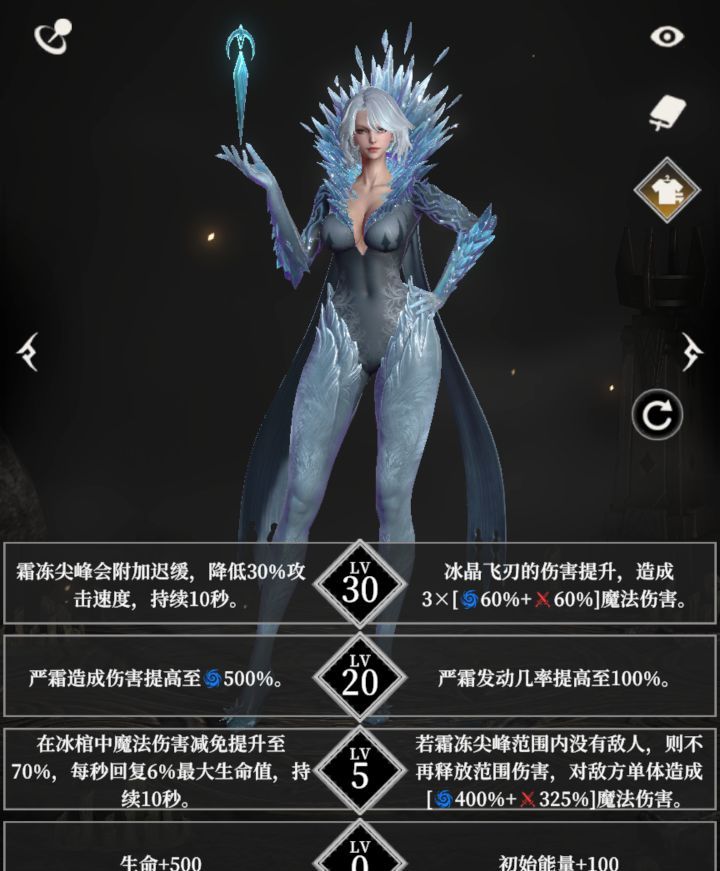 地下城堡4：骑士与破碎编年史秩序阵营英雄天赋推荐