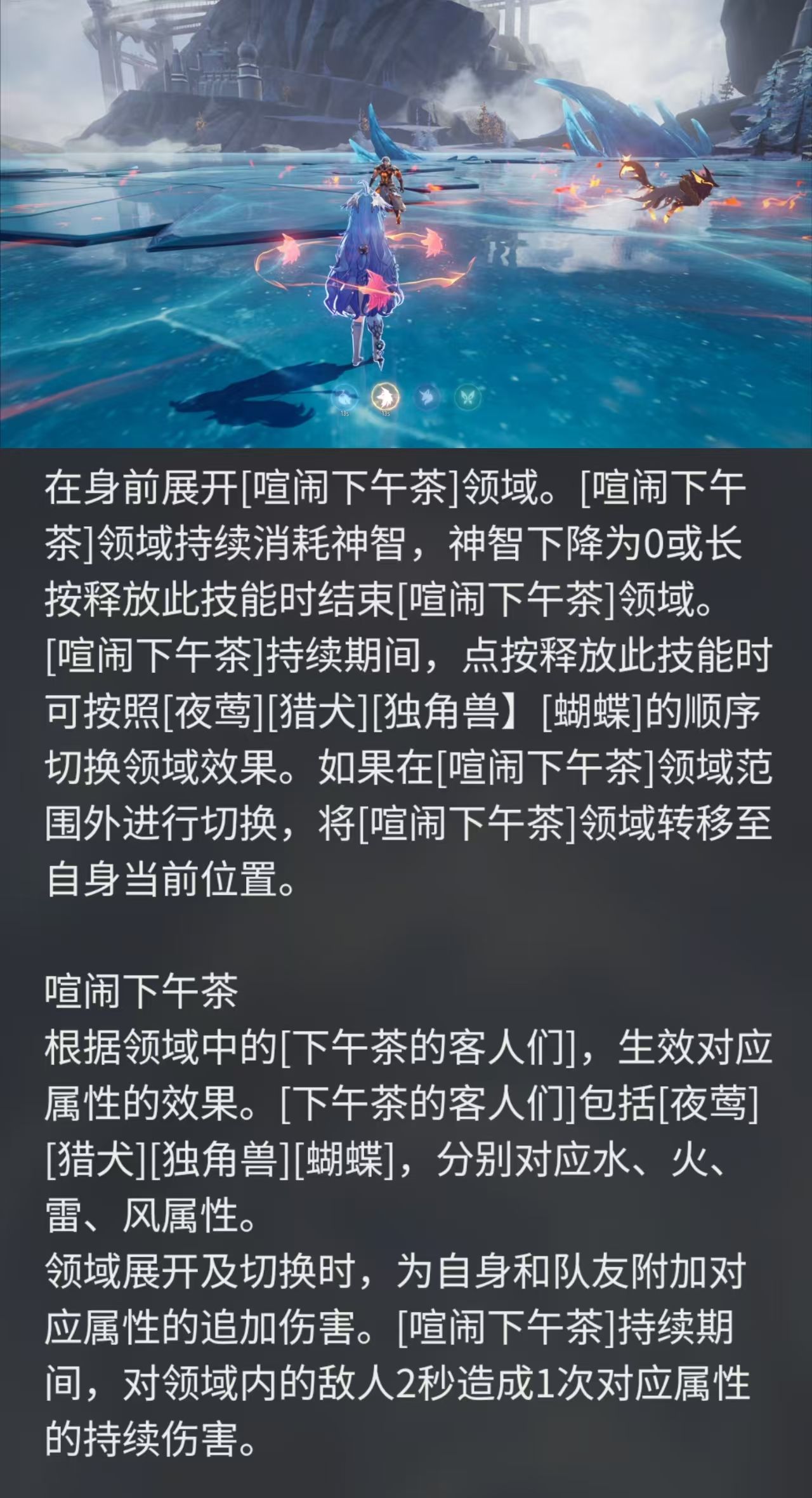 二重螺旋菲娜获取途径