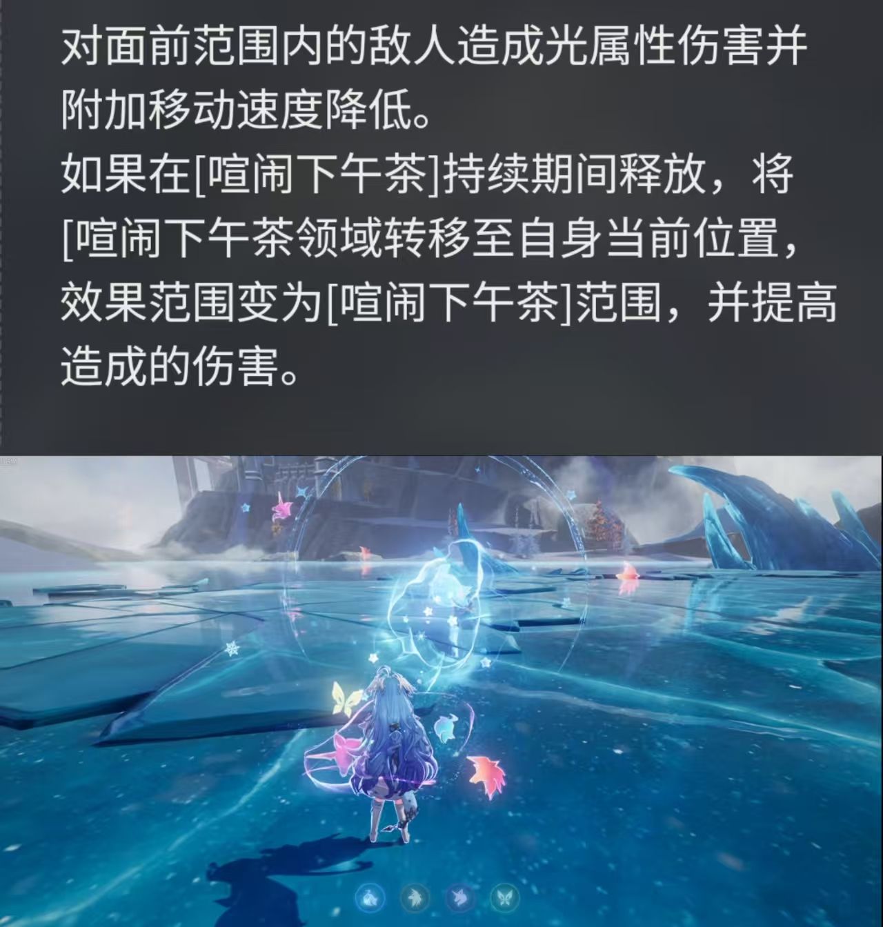 二重螺旋菲娜获取途径
