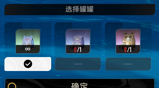 二重螺旋魔灵捕捉方式