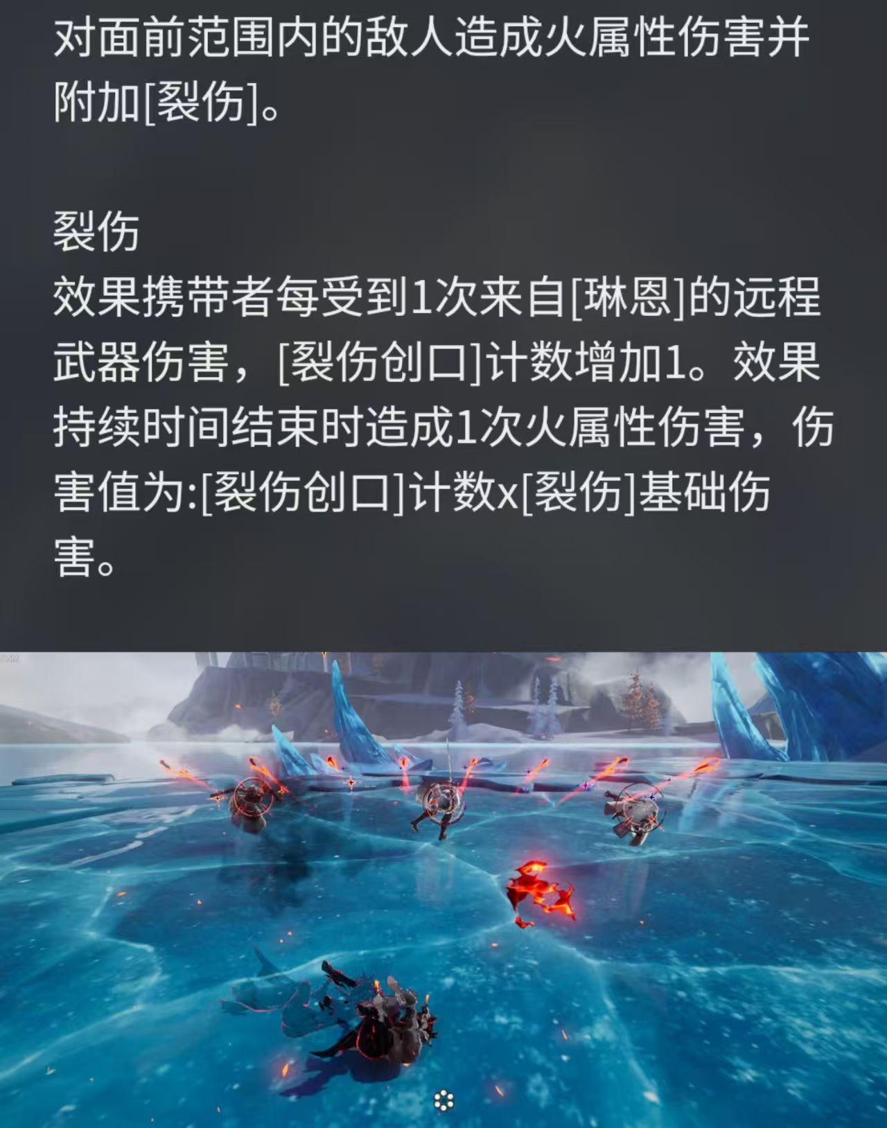 二重螺旋T0 /T1强力角色推荐