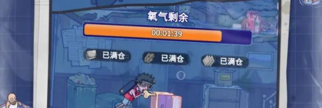 《疯狂水世界》跨服阵容搭配推荐