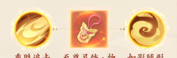 封神幻想世界孙小圣连击攻宠玩法攻略