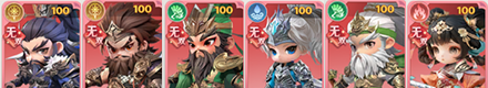 格斗三国志高手进阶版攻略