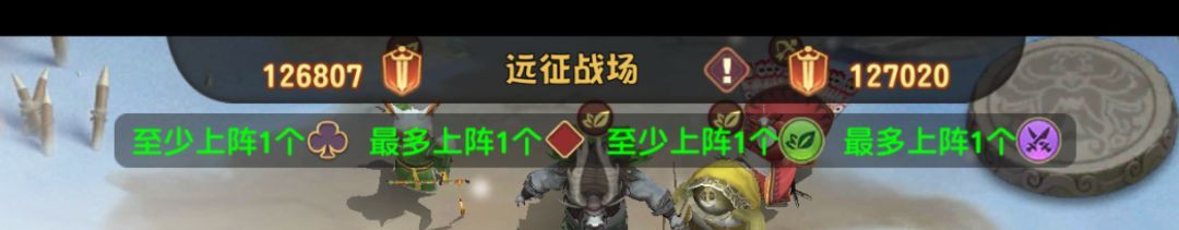《功夫熊猫：神龙大侠》值得培养的4色辅助推荐