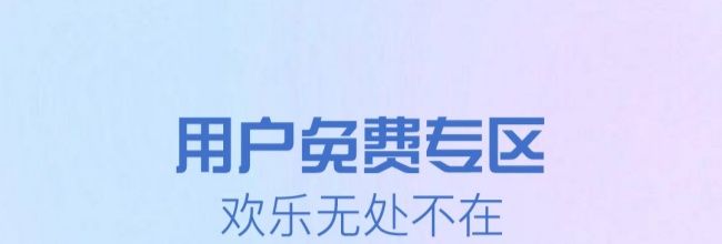 GG租号app查看发布的出租账号信息入口