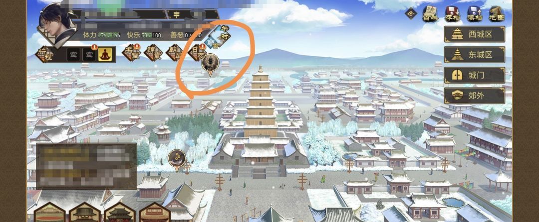 《豪杰成长计划》延寿方式汇总