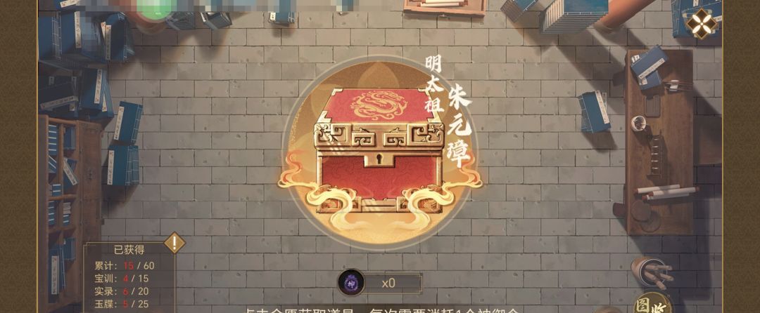 《豪杰成长计划》延寿方式汇总