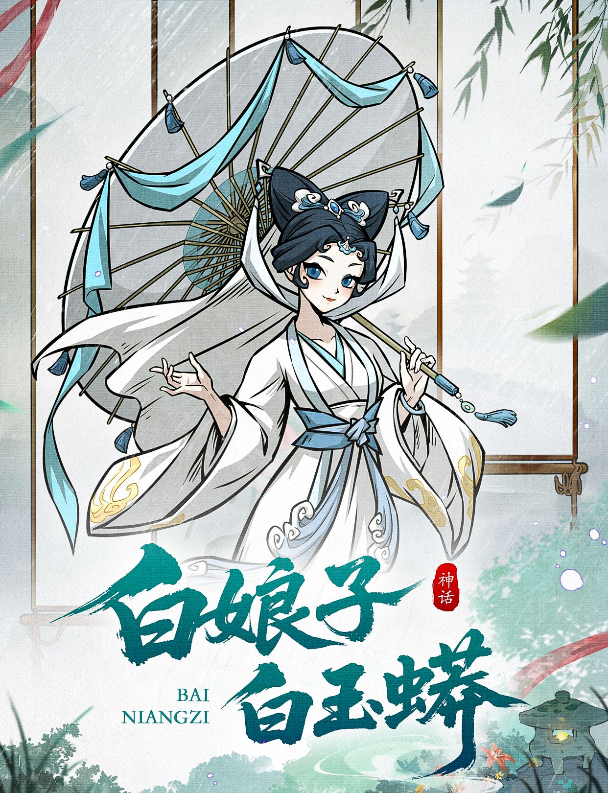 幻灵召唤师最强阵容高阶斩杀流搭配推荐