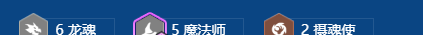 金铲铲之战2026福星守护者库奇解锁条件