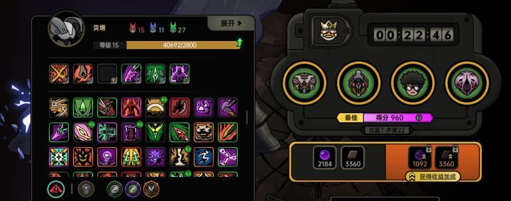 绝地鸭卫贝塔玩法攻略