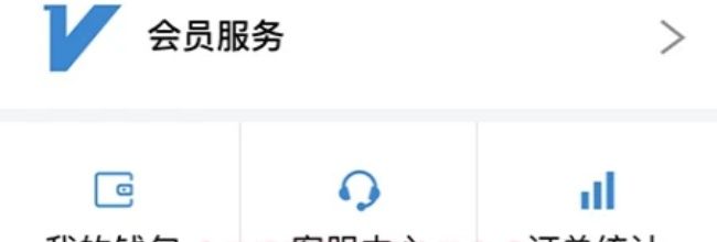 今日速运司机端注册方式
