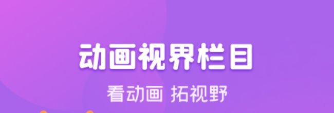 简小知app退出登录方法