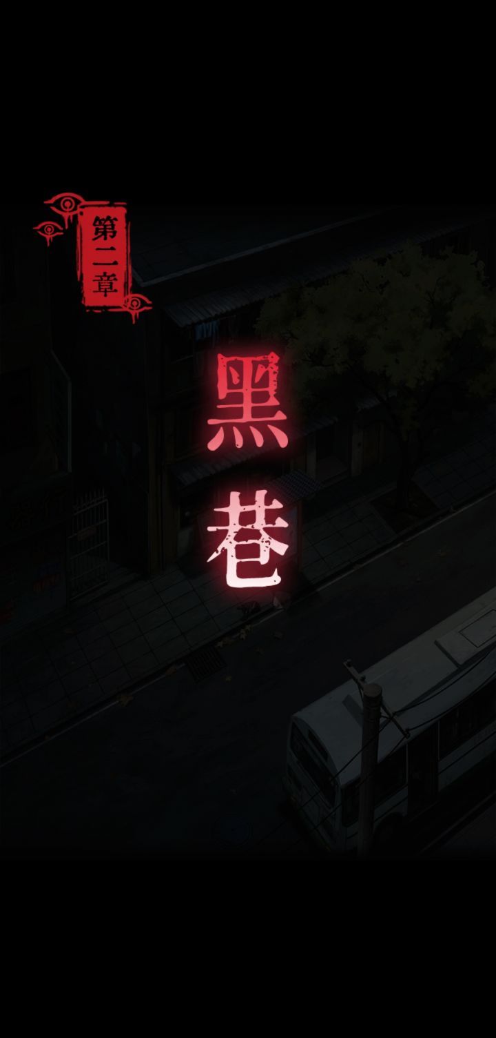 借眼游戏攻略大全
