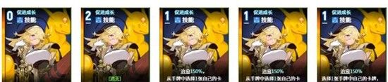 《卡厄思梦境》修女奥莱娅技能介绍