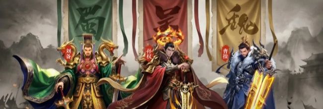 《龙符：天祭》首发福利码分享