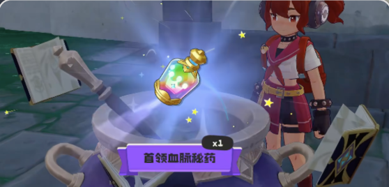 洛克王国：世界果冻进化攻略