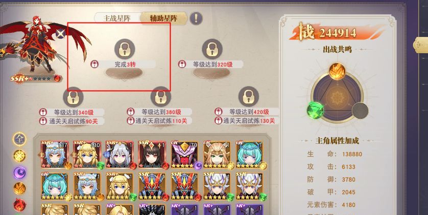 黎明游侠手游宠物战力提升攻略