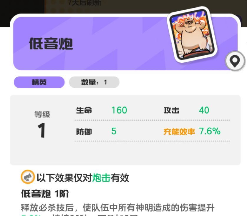 乱涂彩世界阿波萝旅图与身份证推荐