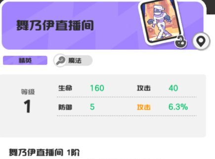 乱涂彩世界奥丁旅图与身份证推荐