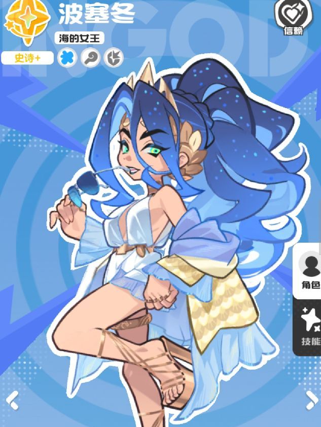 乱涂彩世界蒂尔妮战斗组合与出招技巧