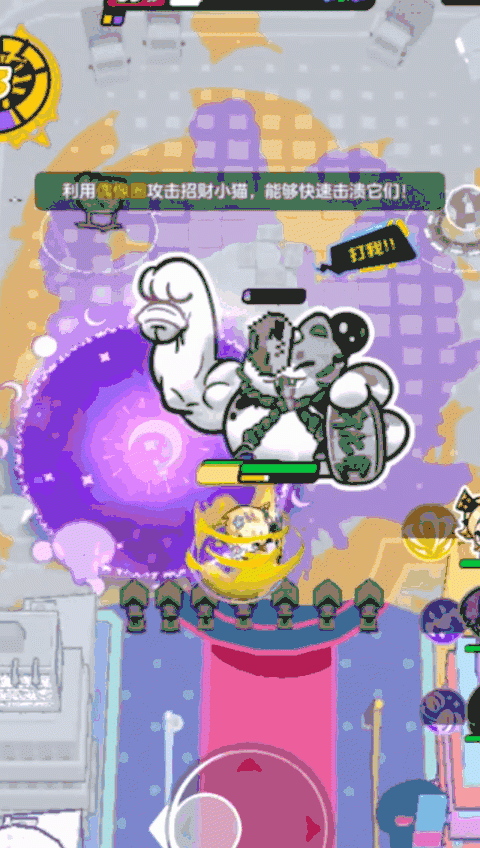 乱涂彩世界第三章霓虹国boss打法攻略