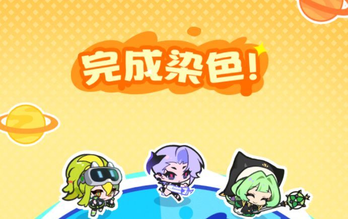 乱涂彩世界丹塔莉培养攻略