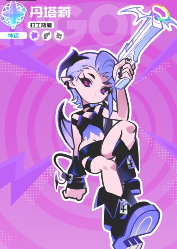 乱涂彩世界芙蕾雅培养攻略