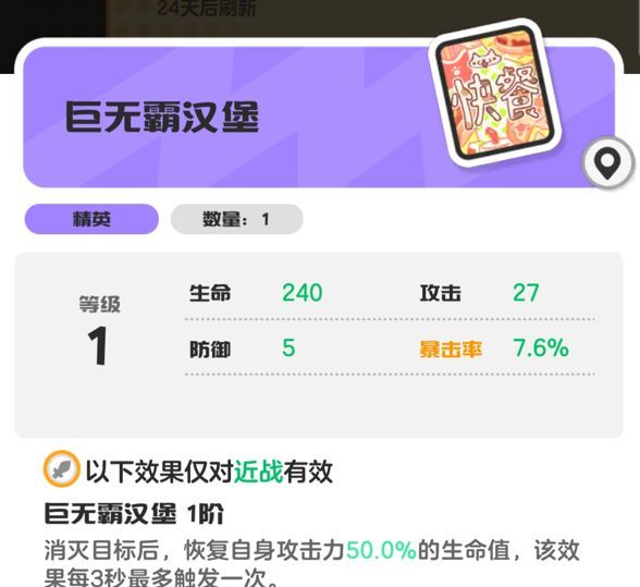 乱涂彩世界海可丽丝旅图推荐