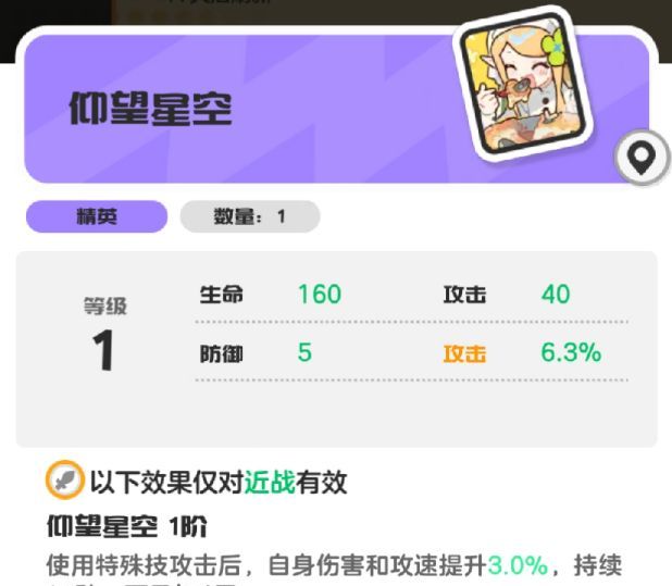 乱涂彩世界海可丽丝旅图推荐