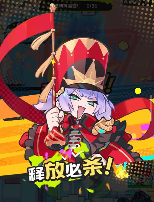 乱涂彩世界莫莉甘神明攻略