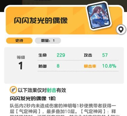 乱涂彩世界丘比特旅图与身份证推荐