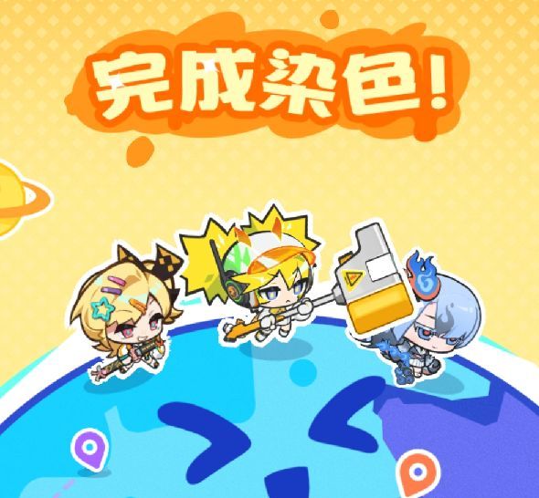 乱涂彩世界天照培养攻略