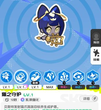 乱涂彩世界永冬壁垒流派玩法攻略