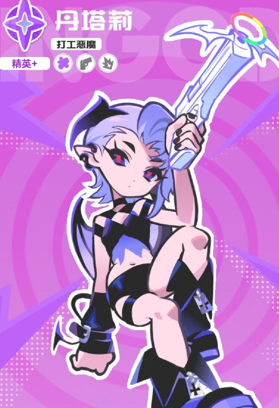 乱涂彩世界月读玩法攻略
