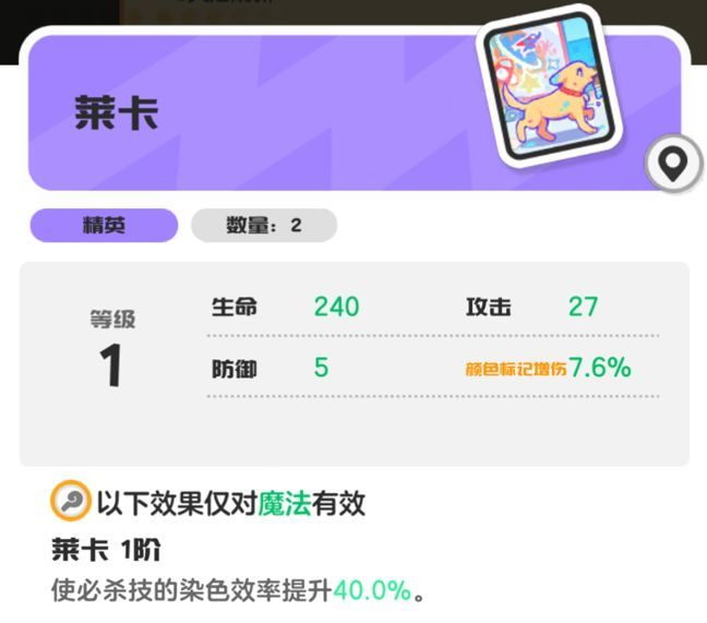 乱涂彩世界烟雾镜旅图与身份证推荐