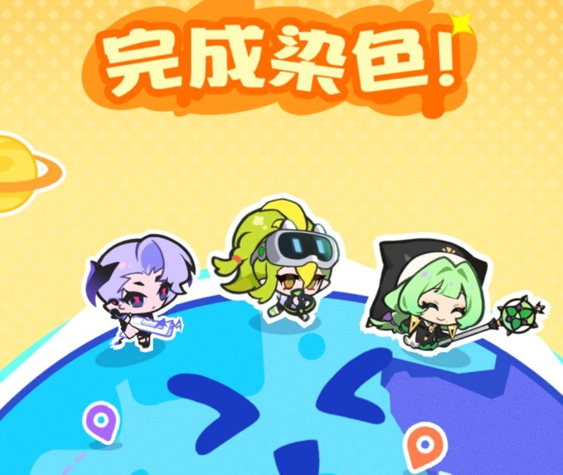 乱涂彩世界烟雾镜培养攻略