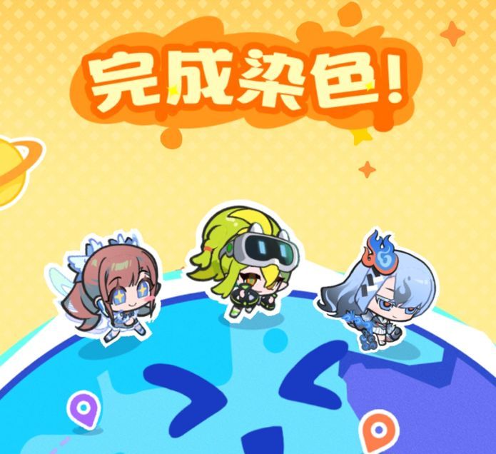 乱涂彩世界烟雾镜培养攻略